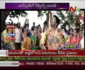 Naga Chaitanya upcoming movie news