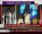 Dasari Narayana Rao talks about Kamal Haasan Vishwaroopam Audio launch -  05
