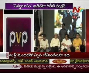Pooja Kumar speaking telugu - Vishwaroopam Audio launch  - 04