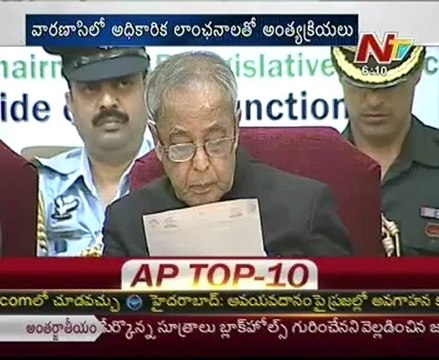 Delhi Gang Rape: Victim's Body to Reached to Delhi from Singapore