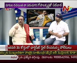 Chit Chat with Genius movie director Ohmkar