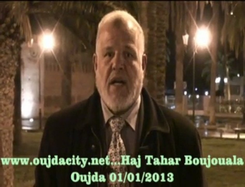 الحاج الطاهر بوجوالة رئيس الجامعة الملكية للريكبي  في شهادة حول شخص الرئيس مصطفى بنحمزة رئيس المجلس العلمي بوجدة