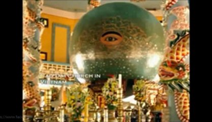 Dajjal Corp. One eye