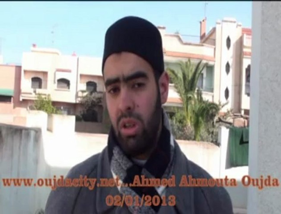 الطالب أحموتا أحمد  يقدم شهادة في حق الدكتور مصطفى بنحمزة  رئيس المجلس العلمي المحلي بوجدة