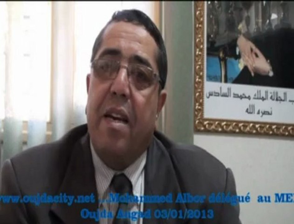 محمد البور نائب وزارة التربية الوطنية  بنيابة وجدة انكاد يقدم شهادة  في حق الدكتور مصطفى بنحمزة رئيس المجلس العلمي المحلي بوجدة