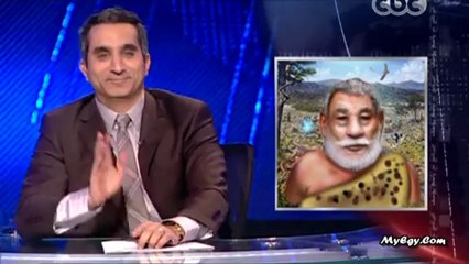 برنامج البرنامج لـ باسم يوسف الحلقة السابعة