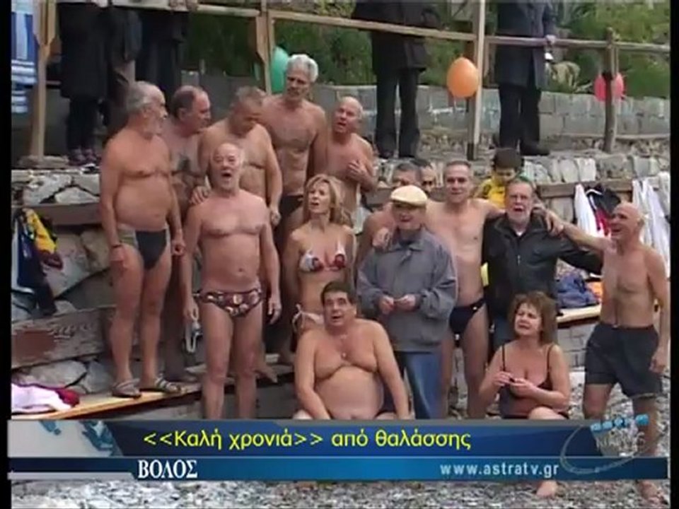 ΔΕΛΤΙΟ ΕΙΔΗΣΕΩΝ 01/01/2013 18 00