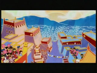 Gobelins 2005 - Super Tibetan Racer