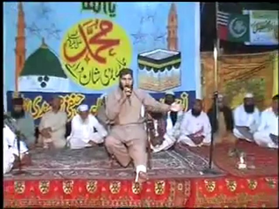 Hafiz Kashif