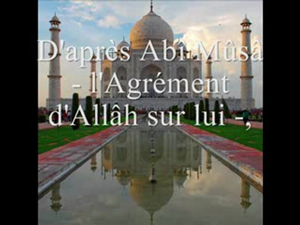 Gagne une demeure au Paradis en effectuant, 4 rakat de doha, juste avant Al dhor. - islam