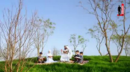 نشيد رحمن يا رحمن لمشاري العفاسي