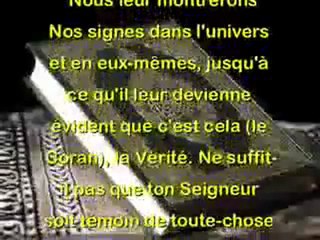 leccturedu Coran Pour ta santé magnific!!