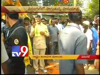 A.P turned orphan in Cong Govt - Chandrababu