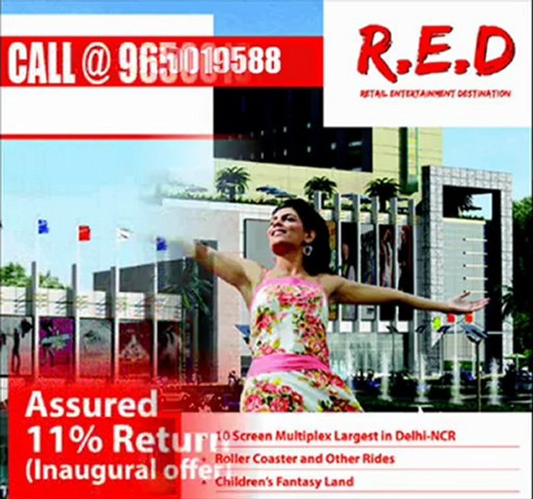 Red Mall Location - 9650019588 - Red Mall NH-58