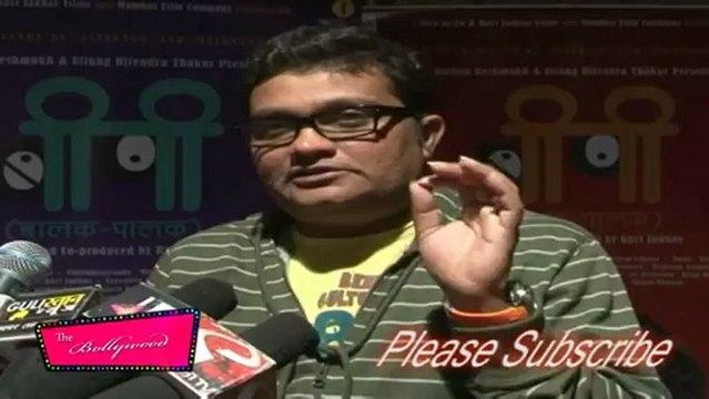 Casting of Movie BP (Balak Palak)