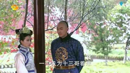 [C-Zone]Bo.Bo.Kinh.Tam.Tap18.HD.KITES.VN