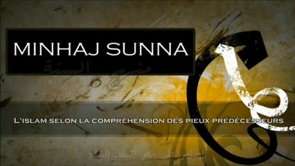 Age pour porter le hijaab - cheikh Ahmad an Najmi