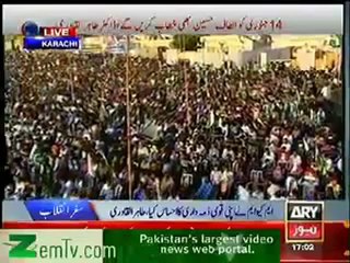 Message To Politicians_Journalists_Anchors_ Who Spread Propa