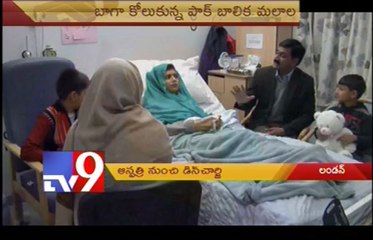 Malala's condition is stable - Doctors