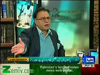 Meri Dunya - 5th Jan 2013