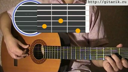 5'nizza - Стрела