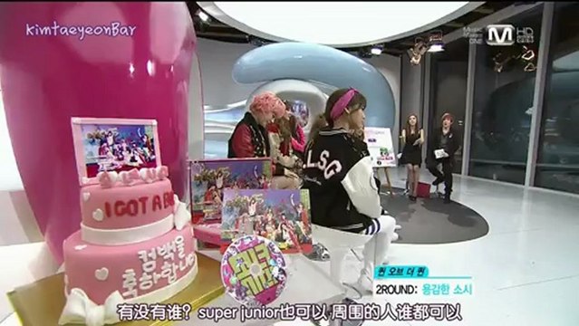 【中字】130103 Mnet Wide News Open Studio