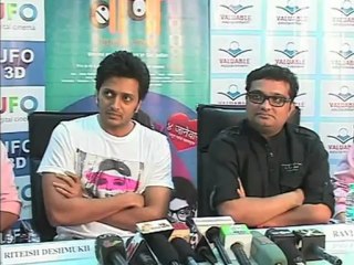 Riteish finds production difficult