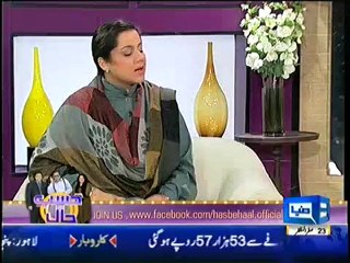 hasb  e haal 4 - 5th jan 2013