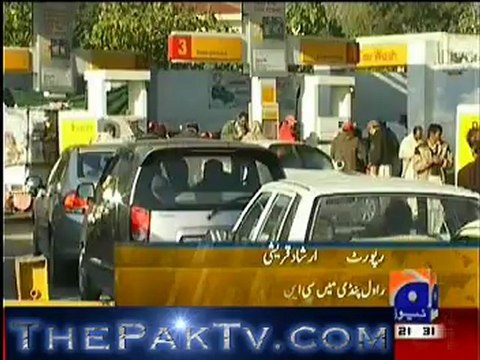 Geo news 9pm bulletin – 5th January 2013 - Part 2