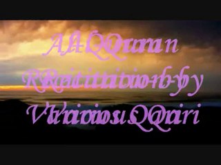 Al-Iqra Introduction