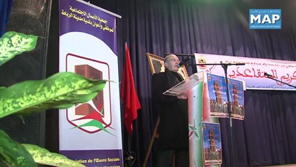 حفل تكريمي لفائدة موظفي و أعوان بلدية مدينة الرباط المتقاعدين
