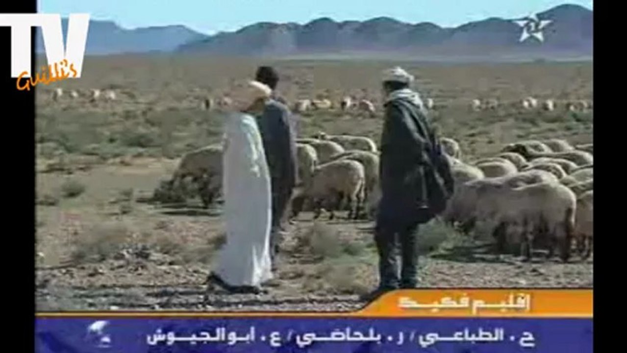 La vie dure des tribus Bni Guil .. + marginalisation  - Bouarfa ,Maroc-