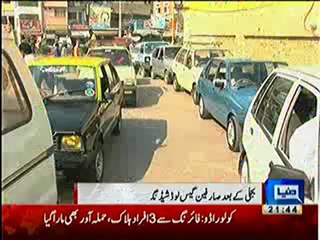 Dunya News 9pm - 5th Jan 2013 p2/2