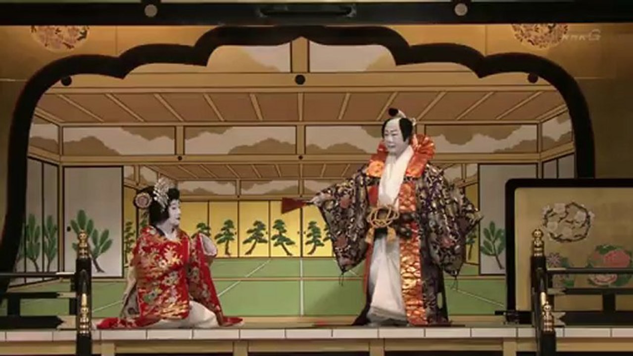 4th Ichikawa-Ennosuke 1