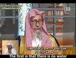 Tayammum and Qur'anic Ringtones - Sheikh al-Fawzan with subtitle ENG