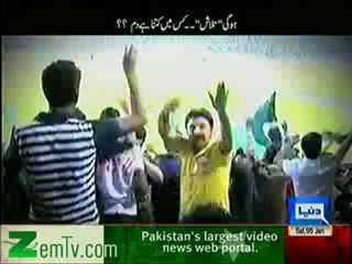 Talaash - 5th Jan 2013