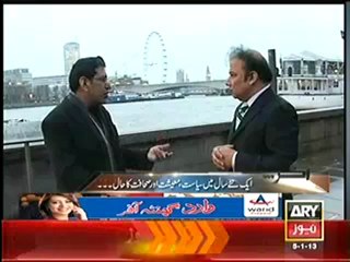 agar on ary - 5th january 2013