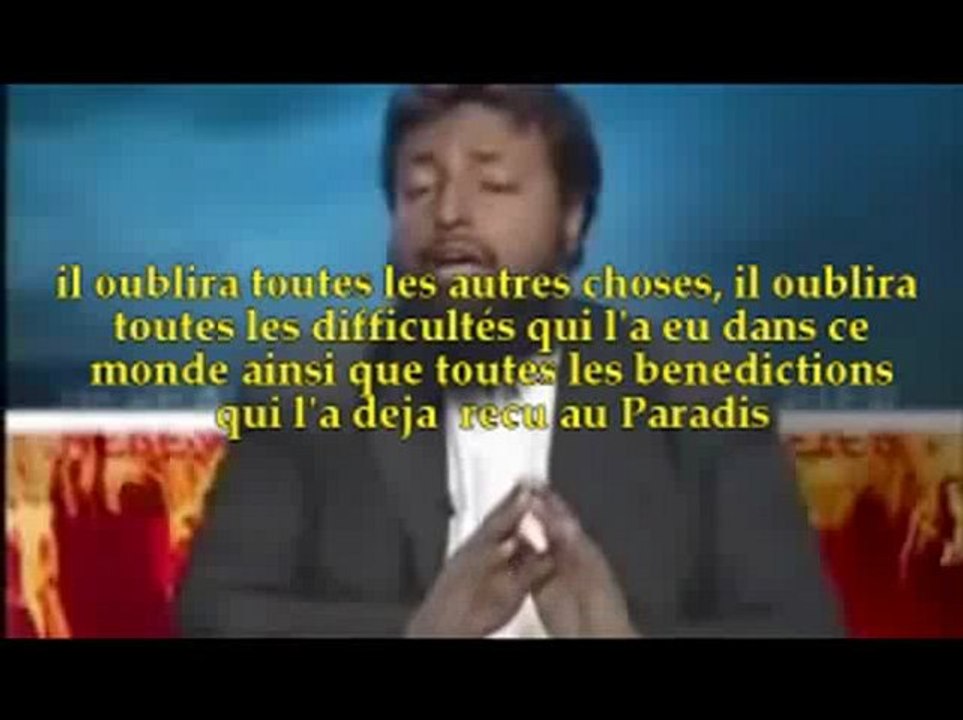 Thehereafter part.25 ( Le Paradis 9 )