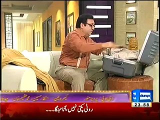 hasb e haal 5- 5th jan 2013
