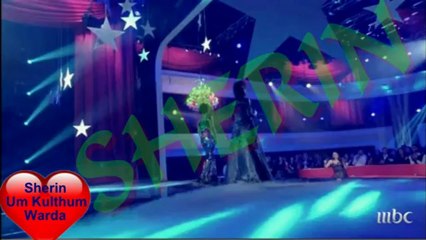 شرين عبد الوهاب مع ام كلثوم و وردة