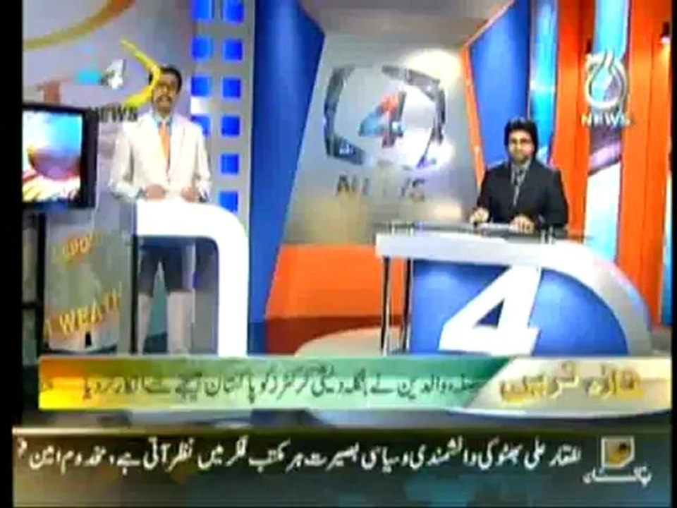 4 Man Show - 5th January 2013