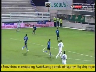 Εθνικος-Ολυμπιακος 1-1 (16η αγων.)