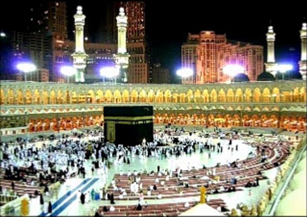 Surat Al-Kadr