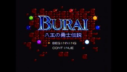 Burai [Super Famicom]