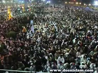 Shan e Mustafa - Branch of Tree detached itself from the Tree and prostrated to Huzoor alaihisalam