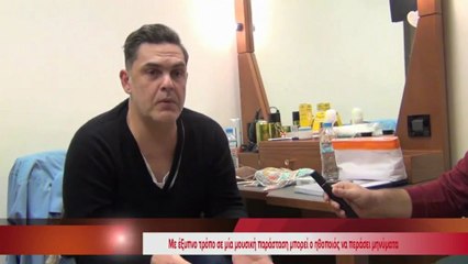 Αντώνης Λουδάρος - Συνέντευξη στο Thesout.gr