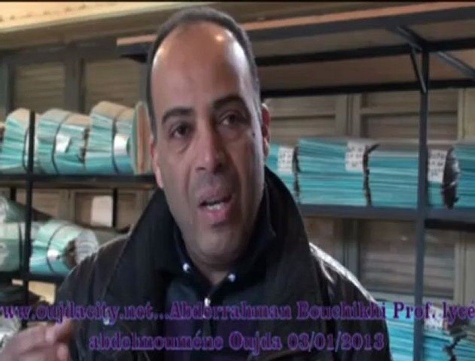 الاستاذ عبد الرحمن بوشيخي يقدم لوجدة سيتي شهادة في حق الدكتور مصطفى بنحمزة  رئيس المجلس العلمي بوجدة