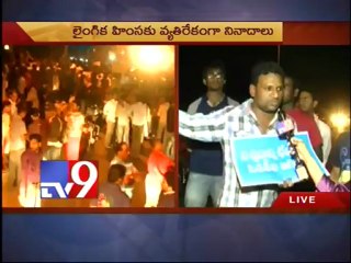 Women walk the night event by Sunrises friends organisation - Part 2