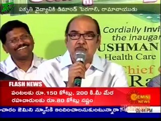 Panchakarma Treatment In Hyderabad-Ayushman Herbals