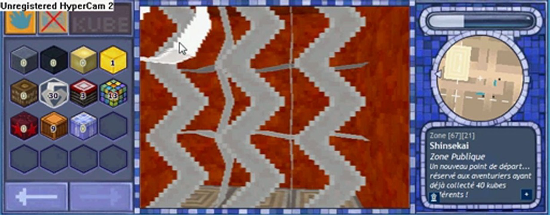MK impossible